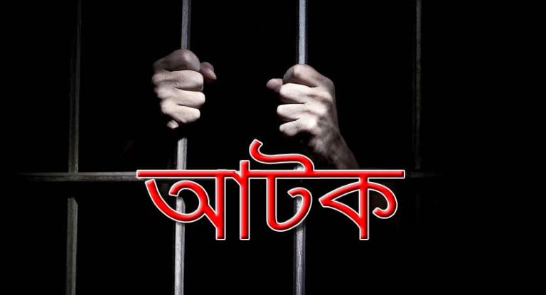সাভারে ডিবি’র অভিযানে হেরোইনসহ ২ মাদক ব্যবসায়ী গ্রেফতার