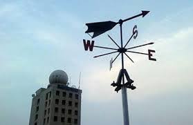 সাগরে নিম্নচাপ : ১ নম্বর সতর্কসংকেত