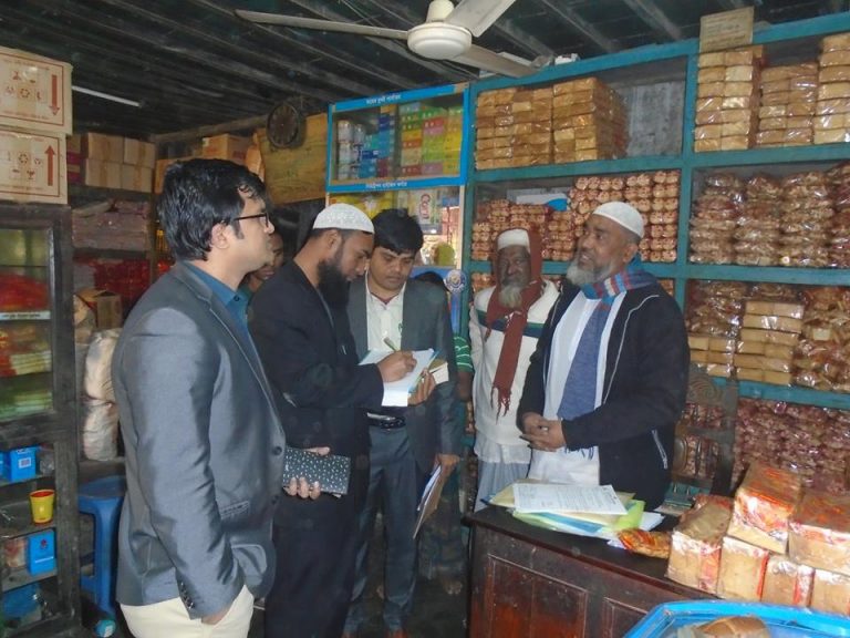   বেলকুচিতে ভ্রম্যমান আদালতের মাধ্যমে বিভিন্ন প্রতিষ্ঠানে জরিমানা