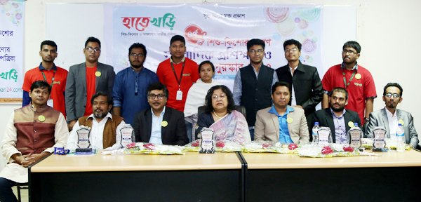 হাতেখড়ি’র আয়োজনে ক্ষুদে সাংবাদিকদের প্রশিক্ষণ ও সেরা লেখক পুরস্কার প্রদান