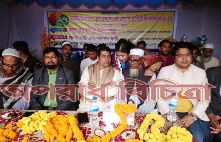তুরাগের মোশারফ হাই স্কুল আবারও সাফল্যের শীর্ষে