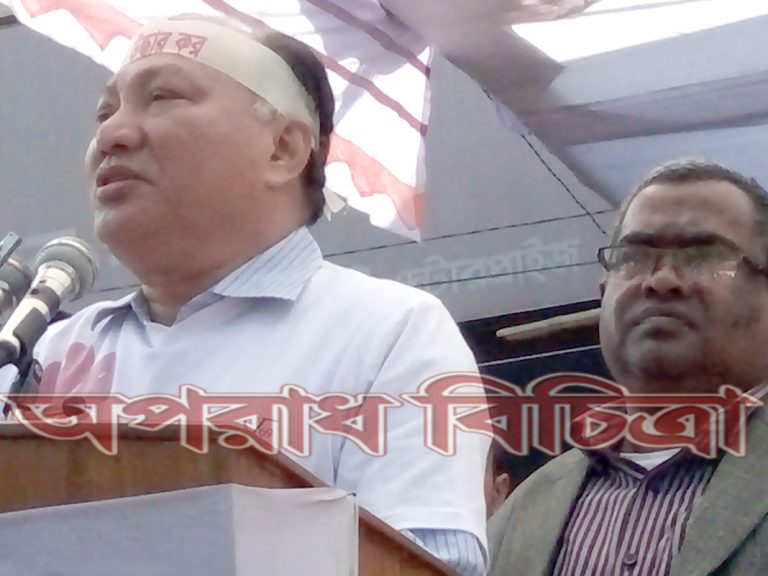 পার্বত্যঞ্চলকে অশান্ত করার ষড়যন্ত্র করা হচ্ছে ..মহাবেশে দীপংকর তালুকদার