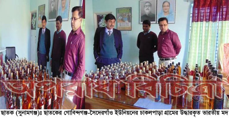 জরাজীর্ণ কর্মচারি ক্লাবেই চলছে পাঠদান- ছাতকস্থ পেপারমিল মাদরাসা ৩যূগেও একটি ভবন পায়নি