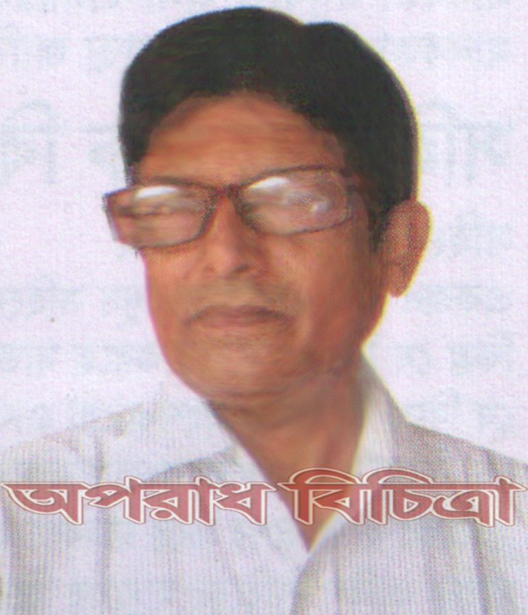 হে নারী পর্দাই তোমাদের মুক্তির পথ                   