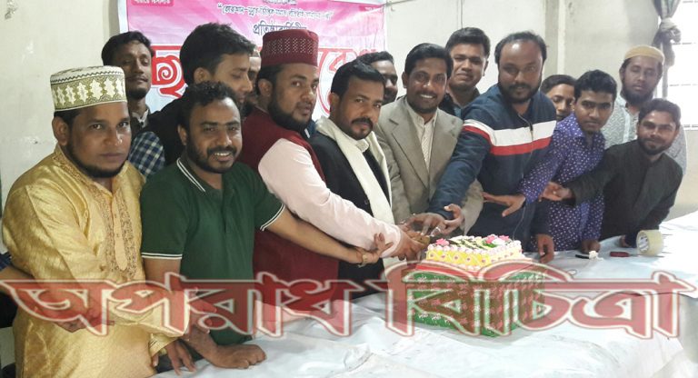 বরেণ্য আলেমেদ্বীন অধ্যক্ষ আল্লামা জয়নুল আবেদীন  জুবাইরের আশু সুস্থতা কামনায় দোয়া মাহফিল অনুষ্ঠিত