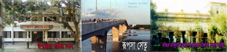 বর্তমান সরকার মাদ্রাসা শিক্ষাকে প্রসারিত করার জন্য কাজ করে যাচ্ছে| রূপসায় জেলা পরিষদ চেয়ারম্যান