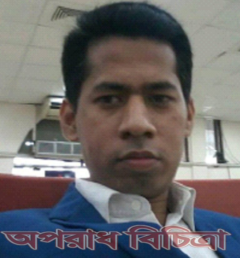 পর্ব -২ (সাইকো সাইবারনেটিকস)