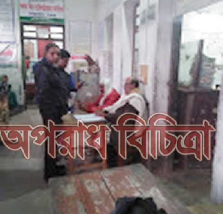 টাংগাইল সদর উপজেলা সাব রেজিষ্ট্রি অফিসে ব্যাপক অনিয়ম দুনীর্তির মহৎউৎসব