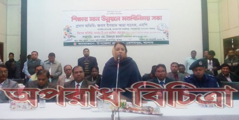 যশোরের কেশবপুরে স্কুলের শিক্ষার্থীদের বিনামূল্যে বই প্রদান