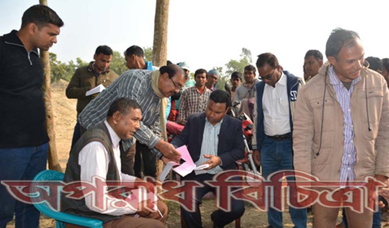 রাজশাহীর বাঘায় পৃথক অভিযানে অবৈধ স্থাপনা উচ্ছেদ ও ইটভাটায় জরিমানা আদায়