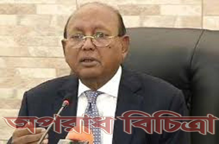 উন্নয়নশীল দেশের বাণিজ্য চ্যালেঞ্জ মোকাবেলা এবং জিএসপি প্লাস সুবিধা নিতে বাংলাদেশ সক্ষম বাণিজ্যমন্ত্রী তোফায়েল আহমেদ