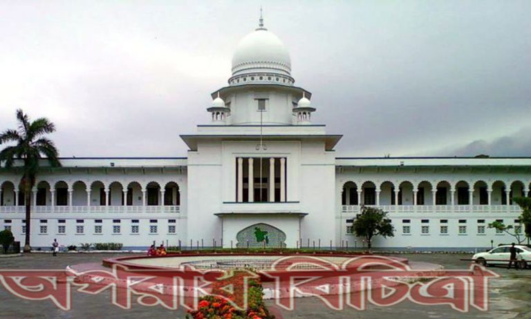 ৯৯ কোটি দিতে হবে মুন হলকে তিন কিস্তিতে