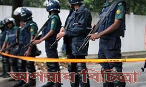পুলিশ ফাঁড়ির সব সদস্য প্রত্যাহার স্কুলছাত্রীকে উত্ত্যক্ত করায়