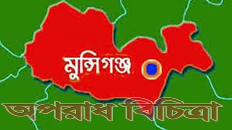 ভাই বোনের মৃত্যু হলো পানিতে ডুবে
