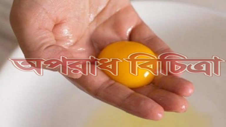 জেনে নিন ডিমের কুসুম ছেলেদের কি উপকারী আসে
