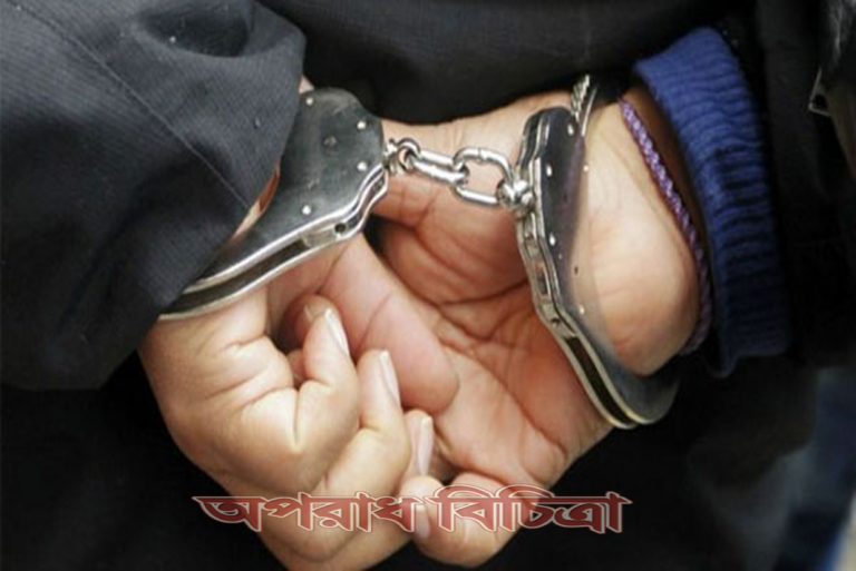 ইয়াবা ও টাকাসহ আটক ১