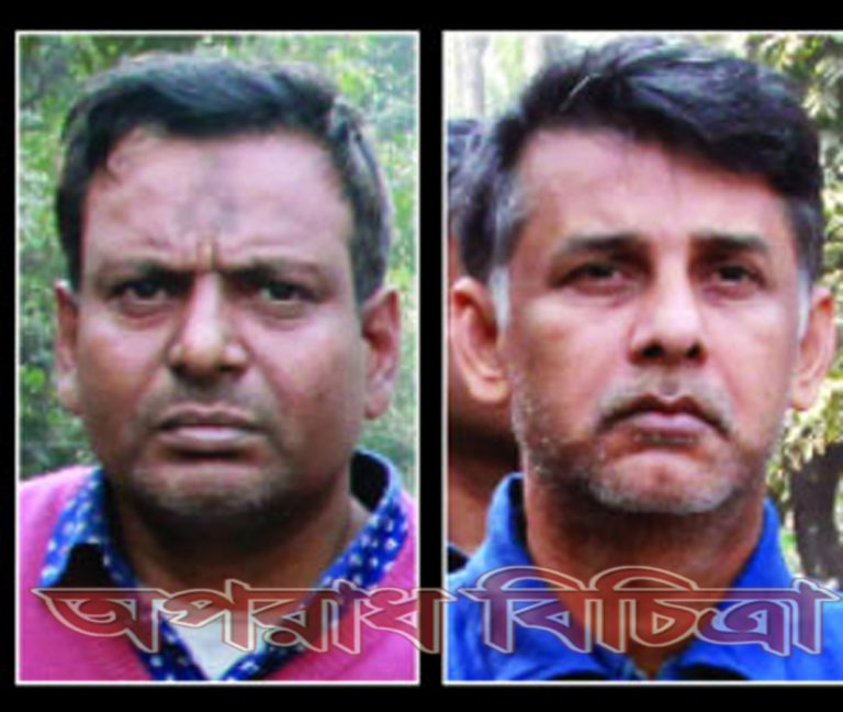 বেরিয়ে আসছে আরো নাম ঘুষ নেয়ার সময় ধরা পড়ে নাসির