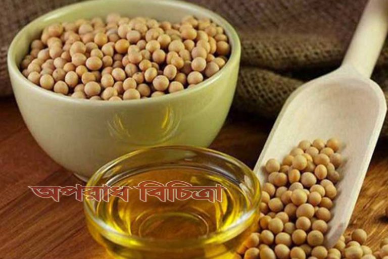 সয়াবিনের দরপতন অব্যাহত  সিবিওটিতে