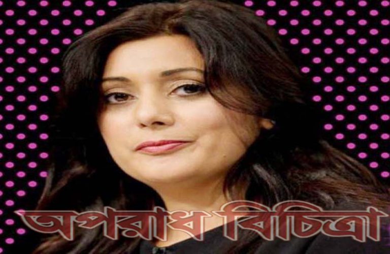 প্রথম মুসলিম নারী যুক্তরাজ্যের মন্ত্রী নুস ঘানি