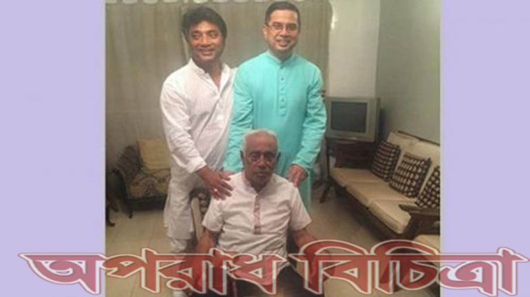 পৃথিবী থেকে বিদায় নিলেন প্রয়াত মেয়র আনিসুল হকের বাবা