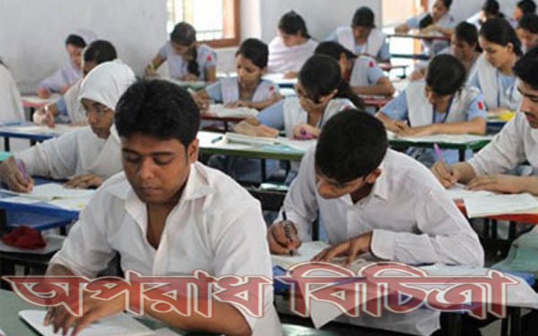 ফেসবুক বন্ধ থাকবে এসএসসি পরীক্ষার সময়