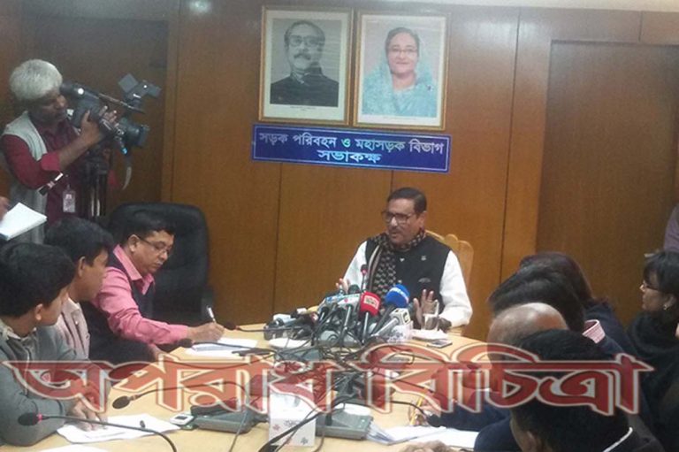 সংলাপের কোনো প্রয়োজন নেই বিএনপির সঙ্গে:কাদের