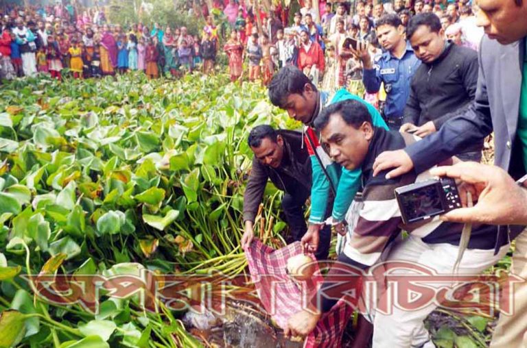 মস্তকবিচ্ছিন্ন যুবকের লাশ উদ্ধার নিখোঁজের ৩ মাস পর