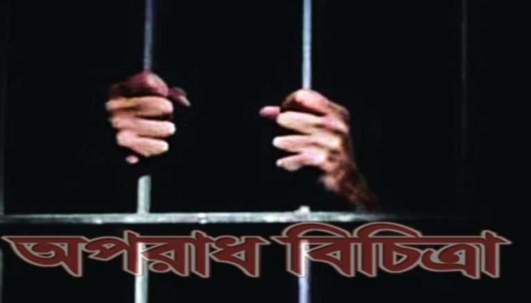 সরকারি বরাদ্দ থাকা সত্ত্বেও আসামিরা কেন খাবার পায় না