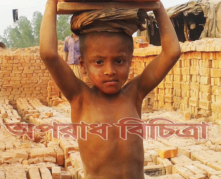 সম্পৃক্ত হচ্ছে শিশু শ্রম