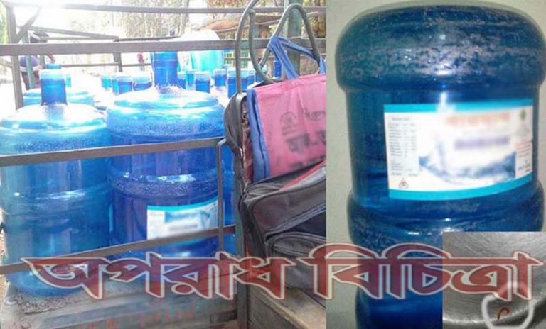অভিযানে বিএসটিআই জারের পানি বিক্রি বন্ধে