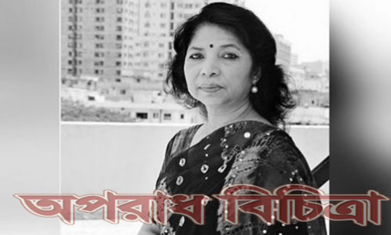না ফেরার দেশে চলে গেলেন কন্ঠশিল্পী শাম্মী আকতার