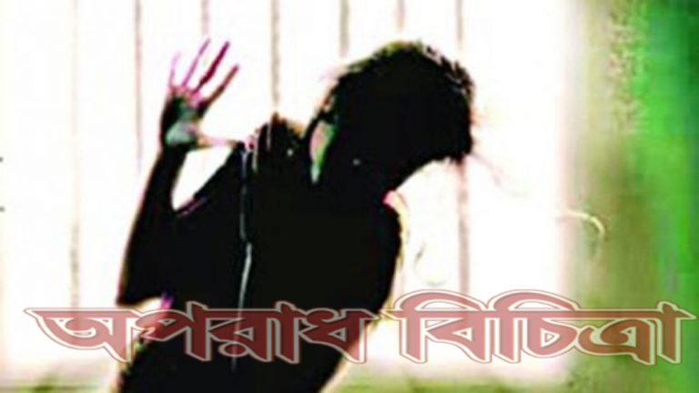 মৌচাকে মধু জমে, আমাদের এই সামাজিক চাকে জমে হিংসার বিষ