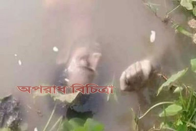যুবলীগ কর্মীর লাশ উদ্ধার