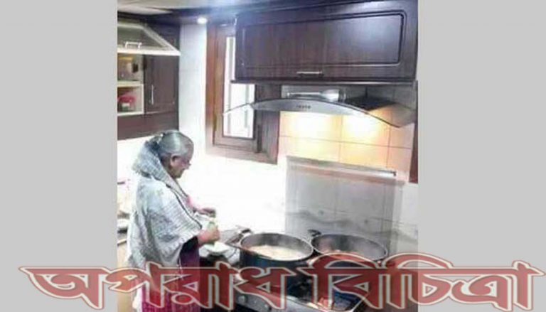 রান্নাঘরে বাংলার জননী