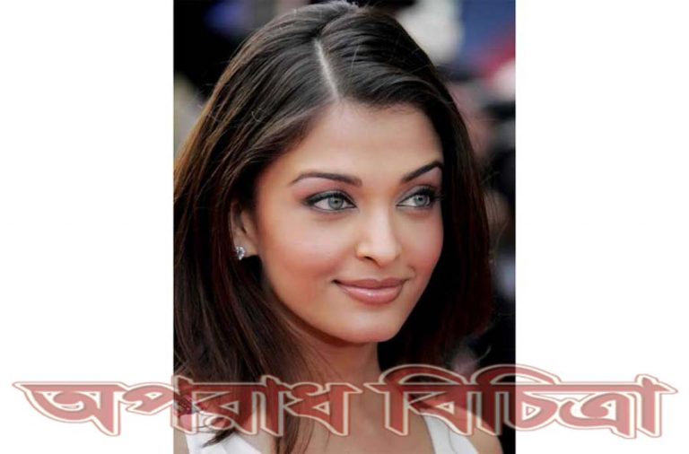 ঐশ্বরিয়া পেলেন ‘ফার্স্ট লেডিস অ্যাওয়ার্ড