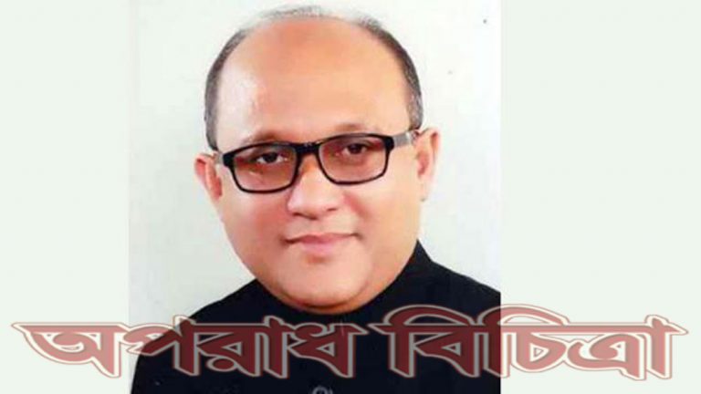 গলাধাক্কা দিলেন সাংসদ সাইমুম নিজের শিক্ষককে