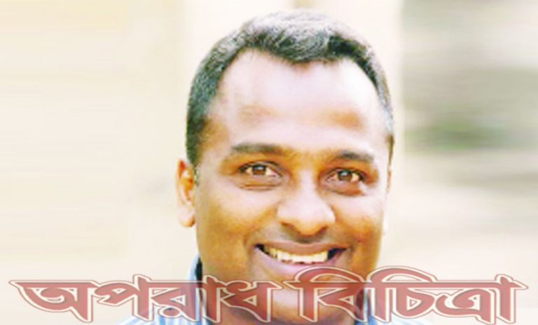 শিক্ষা কর্মকর্তা আজিজুর রহমান এর দুর্নীতি
