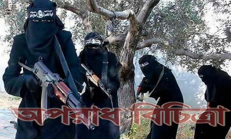 জার্মান নারীর মৃত্যুদণ্ড ইরাকে আইএসে যোগ দেওয়া