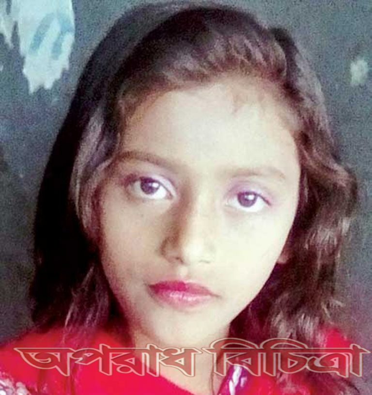 ধর্ষণের পর  হত্যা