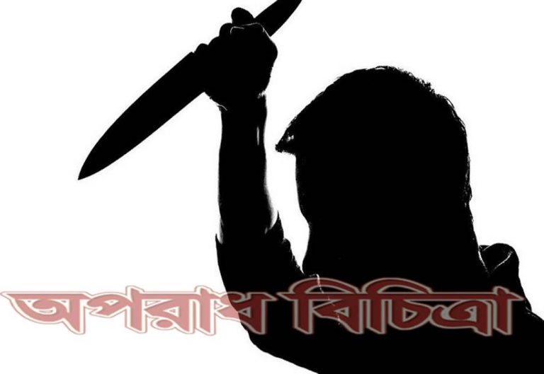 এক রোহিঙ্গা নিহত হলেন
