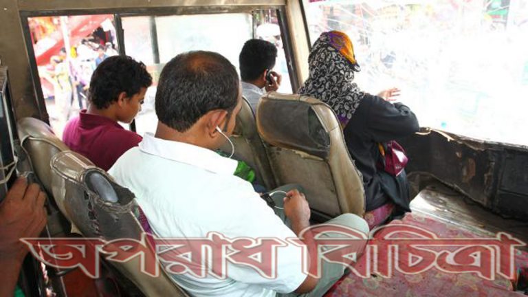 মহিলা সিটের যৌক্তিকতা, ন্যায্যতার ভিত্তিতে সমতা