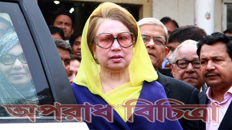 খালেদা জিয়া দিল্লির সঙ্গে যোগাযোগ বাড়াচ্ছেন