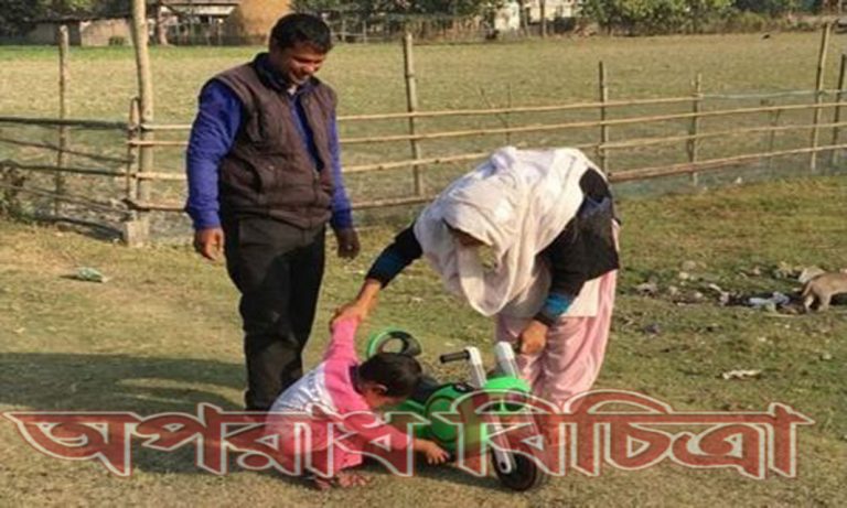 আমার স্ত্রী বললো এই বাচ্চা আমাদের না