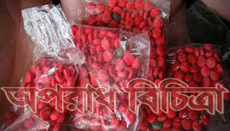 তল্লাশি চালিয়ে ৮৫ হাজার ইয়াবাসহ আটক ২
