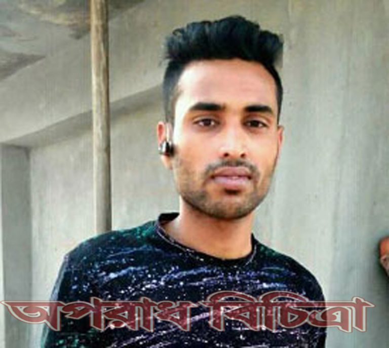 যুবক নিহত ছুরিকাঘাতে