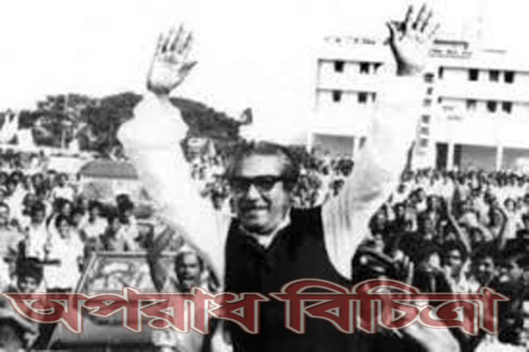 বঙ্গবন্ধু স্বদেশ প্রত্যাবর্তন দিবসে রংপুর জেলা আওয়ামী লীগের কর্মসূচি