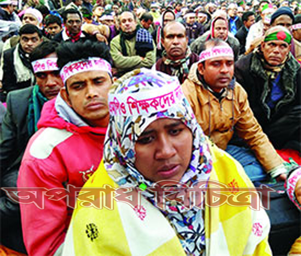 শিক্ষকরা অনশন ভাঙলেন প্রধানমন্ত্রীর আশ্বাসে