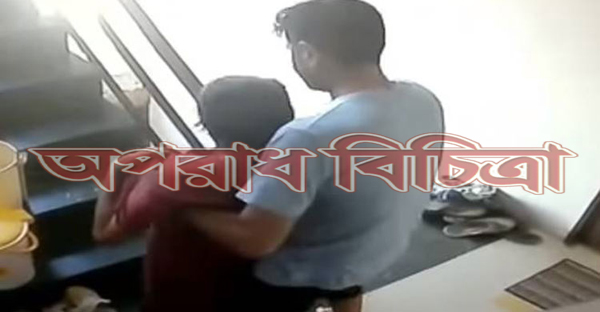 ছেলে অসুস্থ মাকে ছাদ থেকে ফেলে হত্যা করল