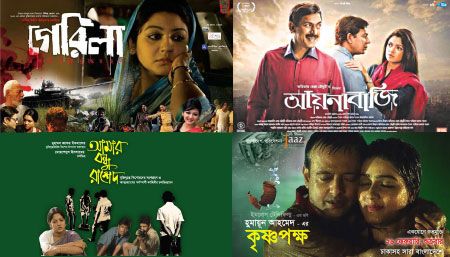 কলকাতায় শুরু হচ্ছে বাংলাদেশের চলচ্চিত্র উৎসব