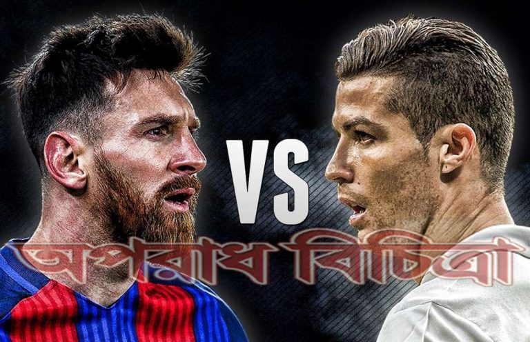 তাদের মধ্যে বন্ধুত্ব হওয়ার সুযোগ নেই কেন?